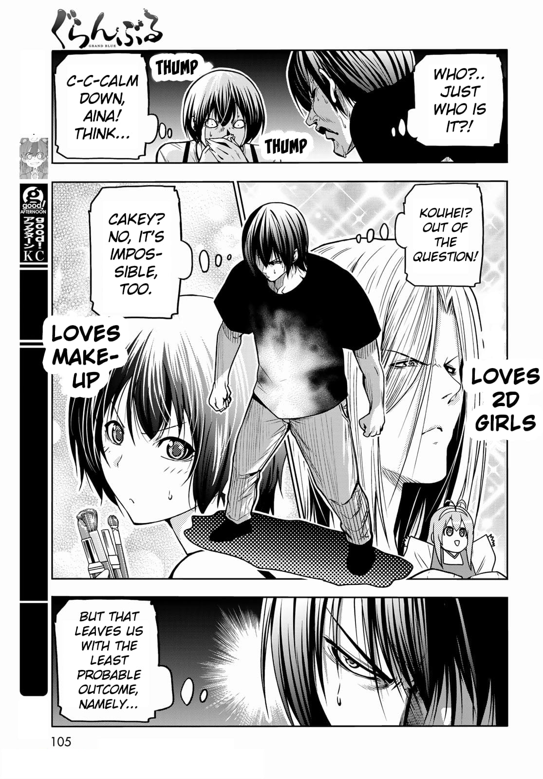 Grand Blue, Chapter 70 image 15
